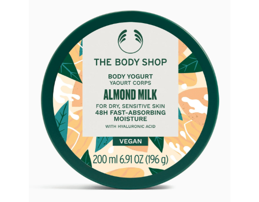 The Body Shop Body Yogurts Price in UAE 2026 – Compare Best Deals view 5