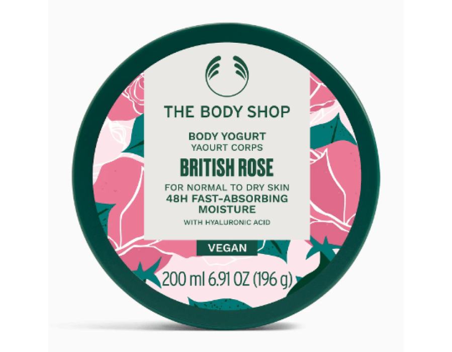 The Body Shop Body Yogurts Price in UAE 2026 – Compare Best Deals view 2