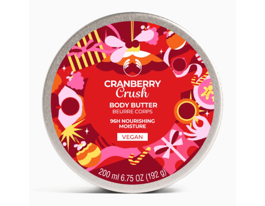 The Body Shop Body Yogurts Price in UAE 2026 – Compare Best Deals view 4