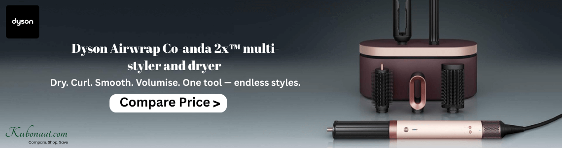 Dyson Offer