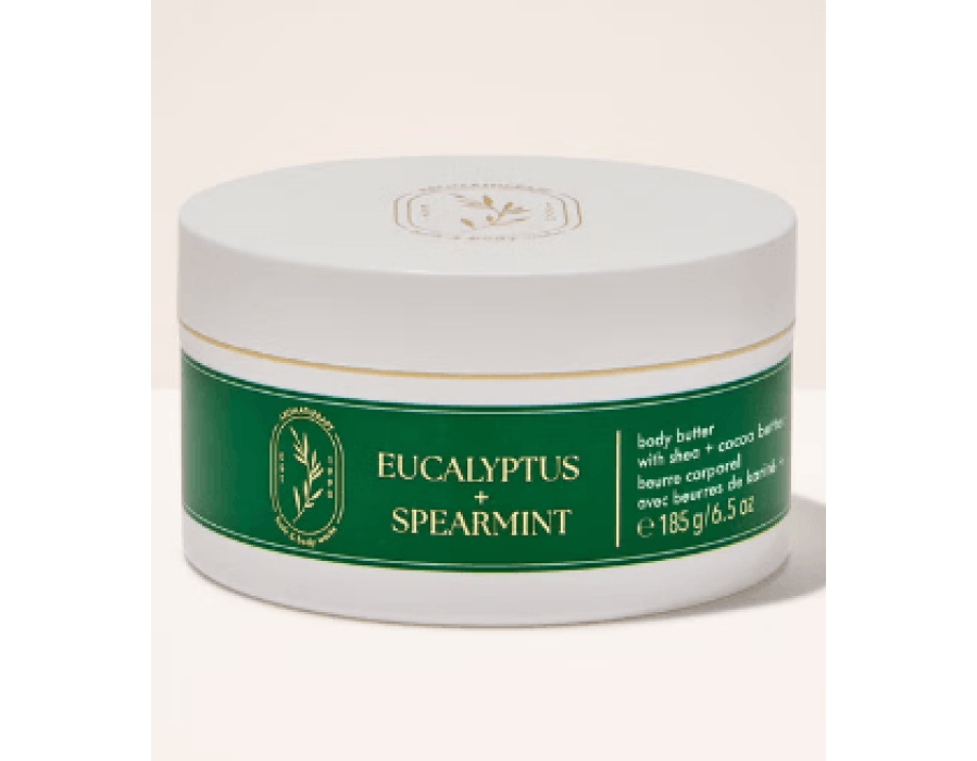 Bath and Body Works Body Butter Price in UAE 2026 – Compare Best Deals view 3