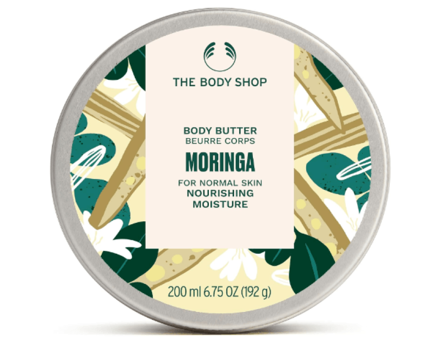 The Body Shop Body Butter Price in UAE 2026 – Compare Best Deals view 2