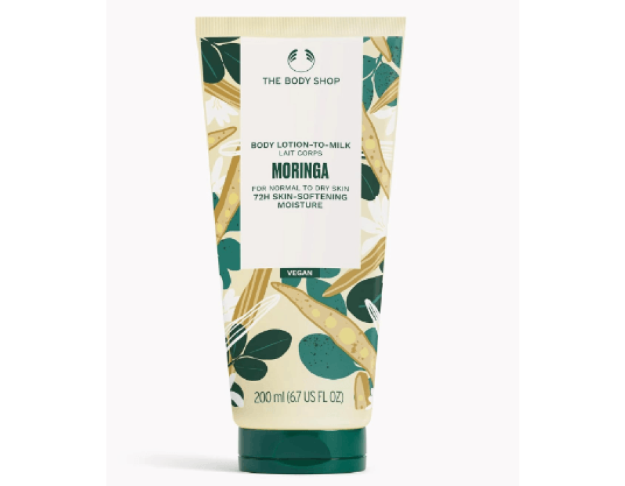 The Body Shop Body Lotion Price in UAE 2026 – Compare Best Deals view 4