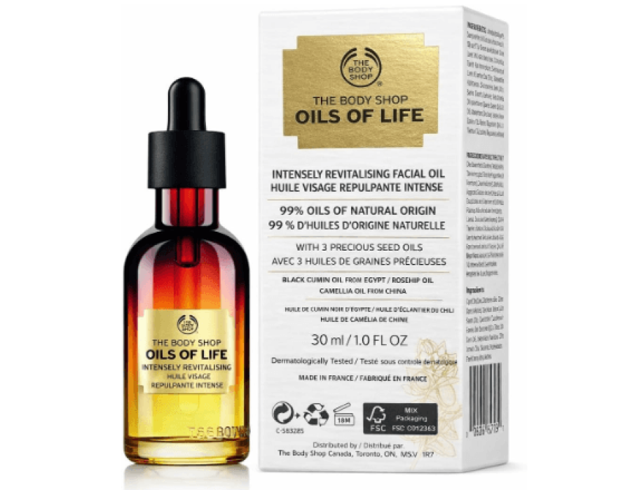 The Body Shop Serums & Oils Price in UAE 2026 – Compare Best Deals view 6