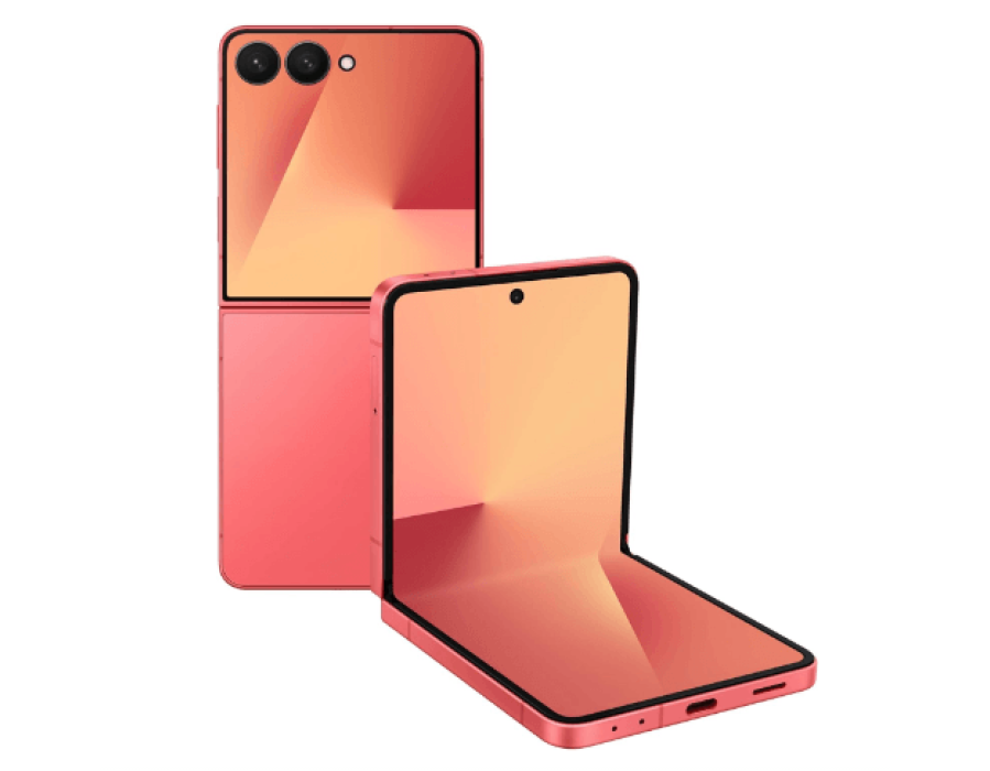 Samsung Galaxy Z Flip 7 Price in UAE 2026 – Compare Best Deals view 3