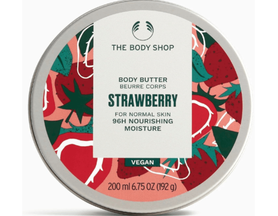 The Body Shop Body Butter Price in UAE 2026 – Compare Best Deals view 4