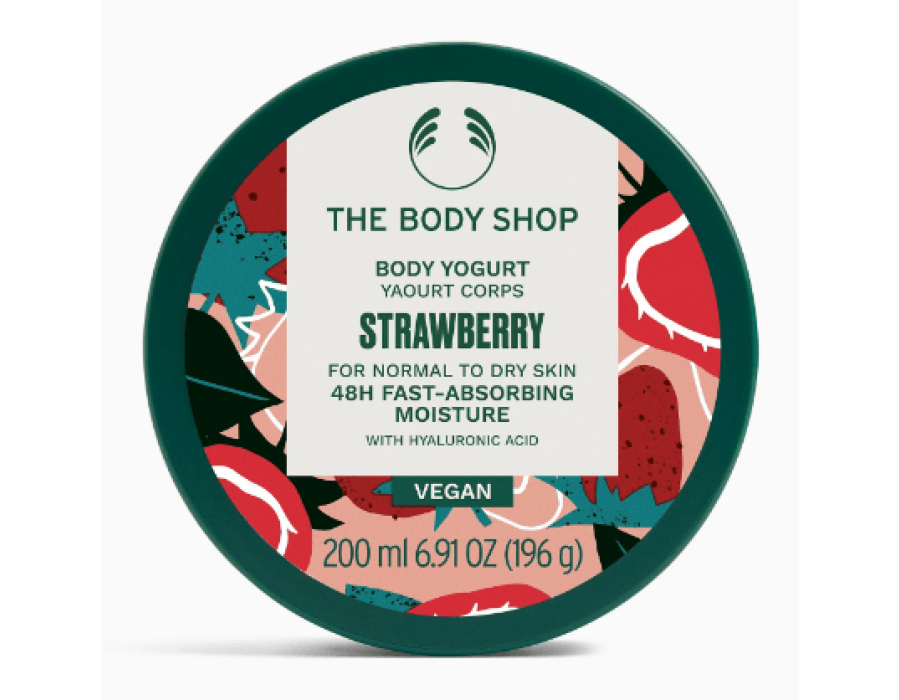 The Body Shop Body Yogurts Price in UAE 2026 – Compare Best Deals view 3