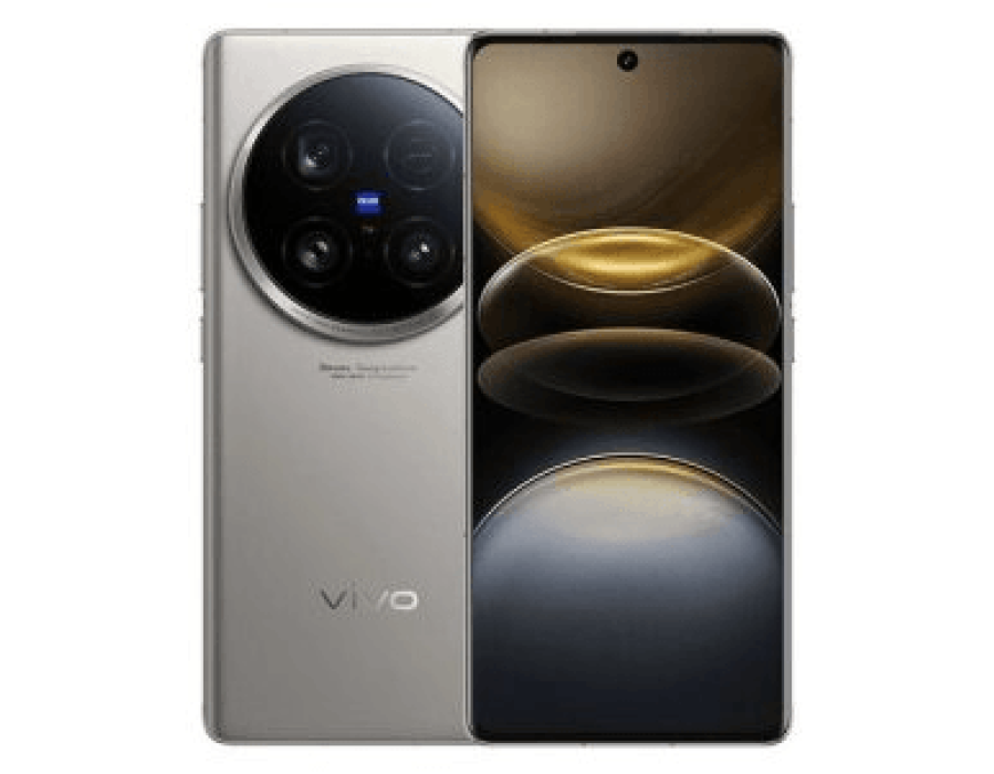 Vivo X100 Ultra Price in UAE 2026 – Compare Best Deals view 2