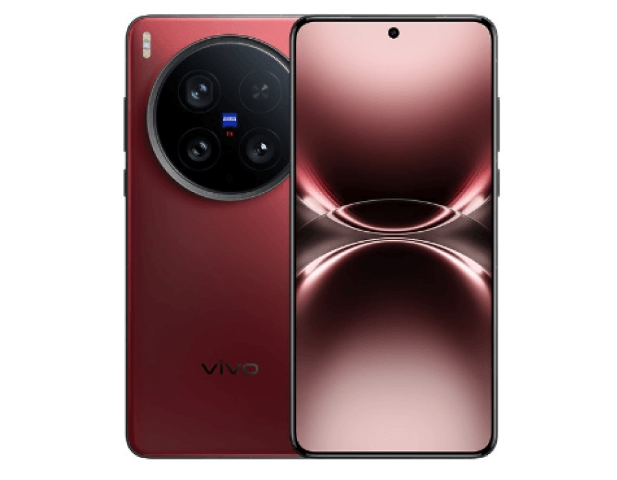 Vivo X200 Ultra Price in UAE 2026 – Compare Best Deals view 2