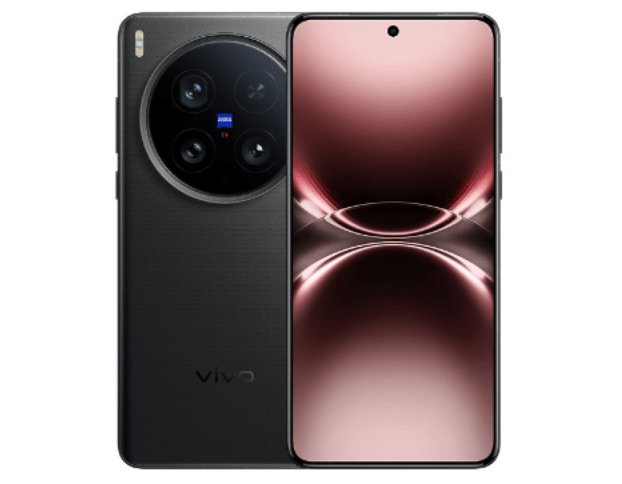 Vivo X200 Ultra Price in UAE 2026 – Compare Best Deals
