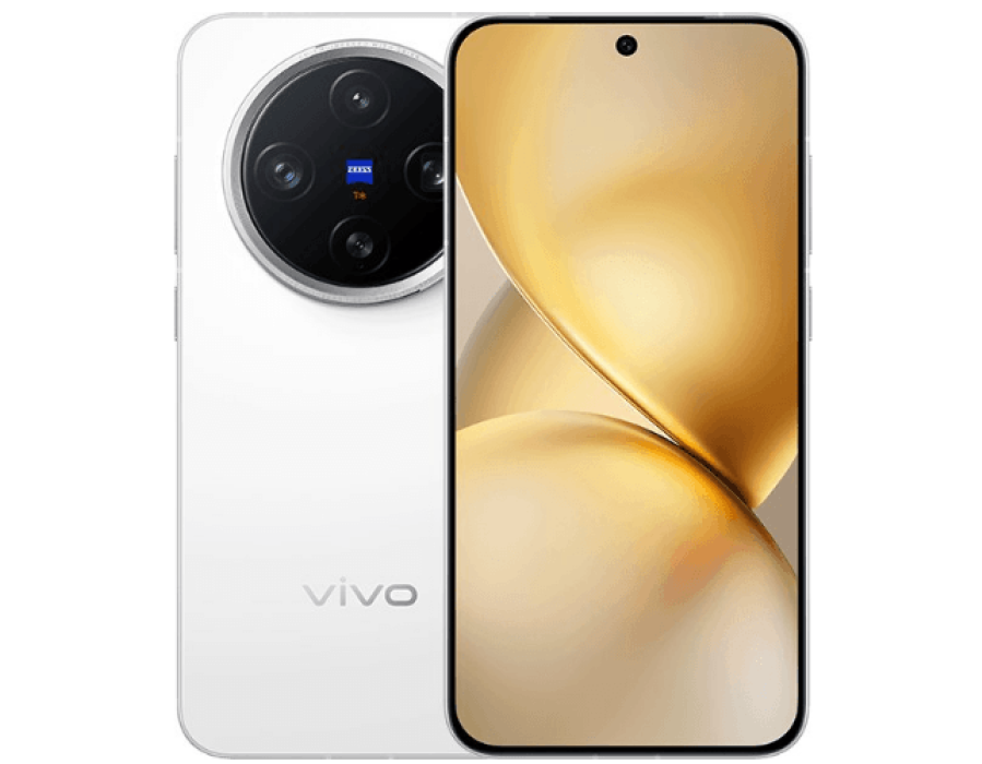 Vivo X200 Pro Mini (256 GB) - White