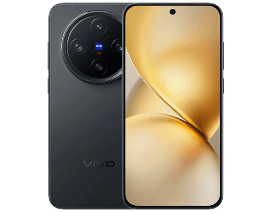 Vivo X200 Pro Mini Price in UAE 2026 – Compare Best Deals