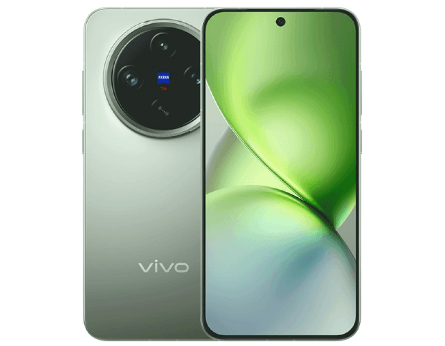 Vivo X200 Pro Mini Price in UAE 2026 – Compare Best Deals view 3