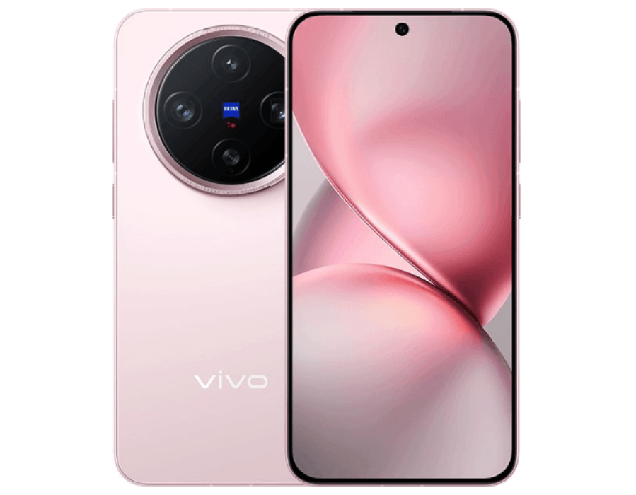Vivo X200 Pro Mini Price in UAE 2026 – Compare Best Deals view 4